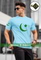 14- AUGUST PAKISTAN T-SHIRT / T-SHIRT HAPPY INDEPENDENCE DAY / SUMMER T-SHIRT OF PAKISTAN INDEPENDENCE / 14- AUGUST T-SHIRT BEST QUALITY FOR MEN. 