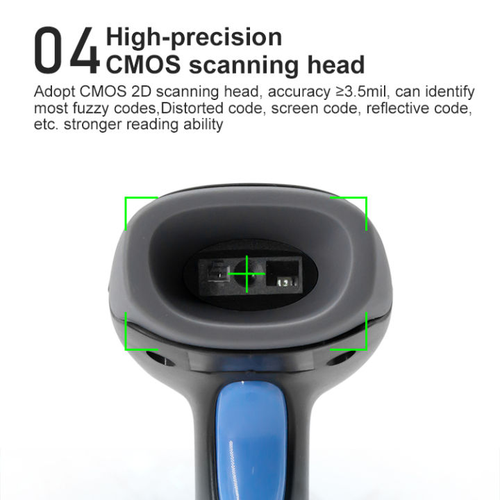 1D/2D%20Barcode%20Reader%20USB%20Wired/Wireless%202.4G%20WIFI%20Bluetooth%20Handheld%20Bar%20Code%20QR%20Code%20Scanner%20CMOS%20Image%20High-speed%20Decoding%20-%20Image%204