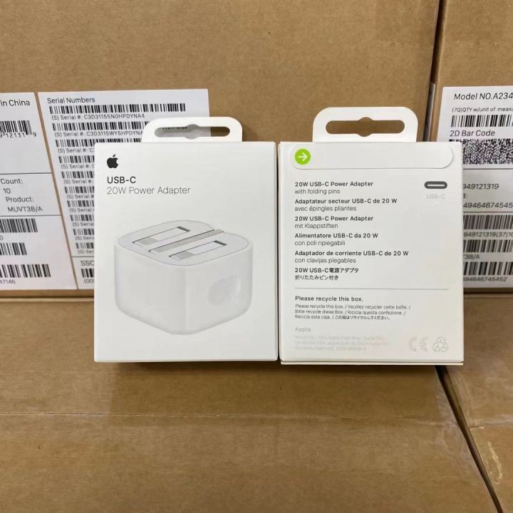 16 Pro Max Original Adaptor