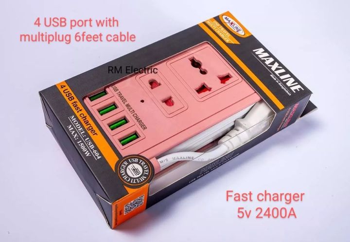 Maxline%20ML-604%20%E2%80%93%204%20USB%20MultiPlug%20with%206ft%20Cable%20-%20Image%205