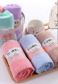 China Imported Medium size super soft bath tawel. 