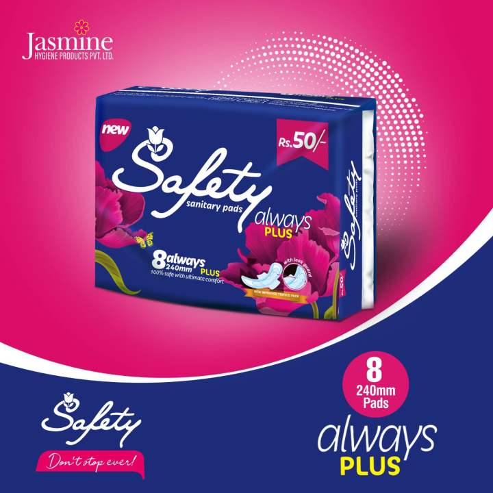 Safety Always Plus 240 mm Sanitary 8 Pads