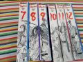 Vegabond (3 in 1 edition) Single Volume. 