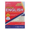 Unbroken English For All Loksewa Exam & Many More Preparation || 3500+ Grmmar Questoons With Answers. 