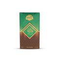 Perfume Hadi - Eau de Parfum 35ml by Al Shams. 
