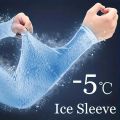 1 Pair Cooling Arm Covers for Men and Women Summer Sun Protection Sunshade Ice Silk Sleeves for Cycling Outdoor Sports Golf Runn.
