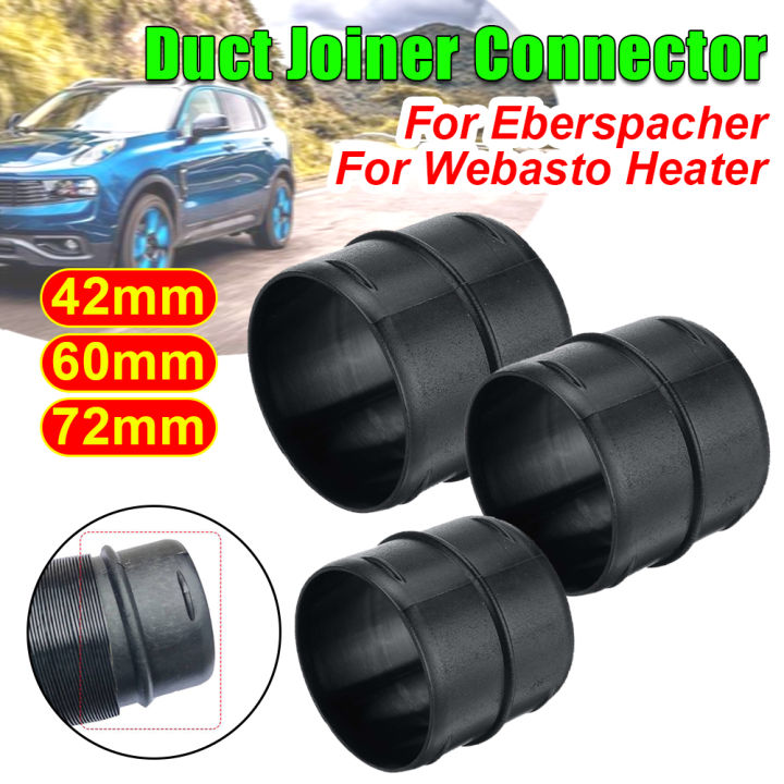 42/60/75MM Pipe Connector Connecting Pipe, Suitable For Eberspacher For Webasto Heaters, Car Heater Accessories