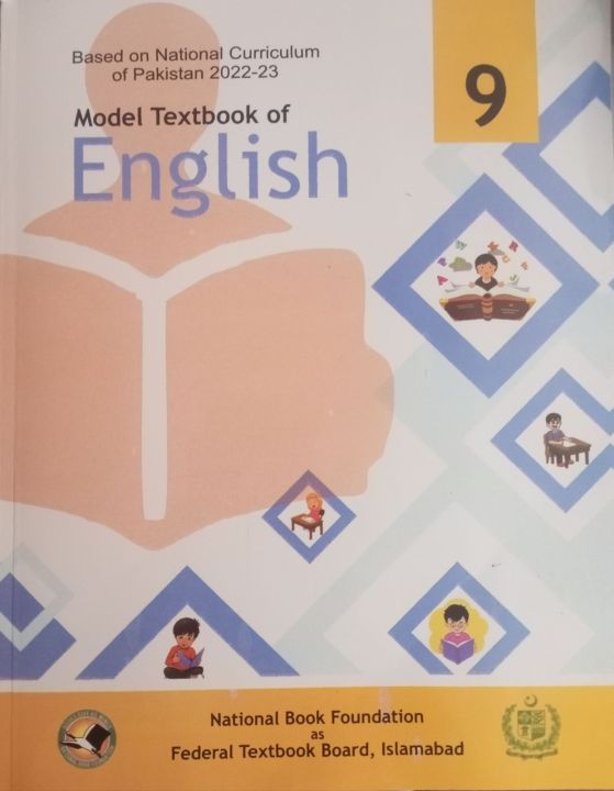 English Textbook Class 9 New Edition