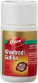 Dabur Khadiradi Gutika - 40 Tablets
|
For Cough, Sore Throat.. 