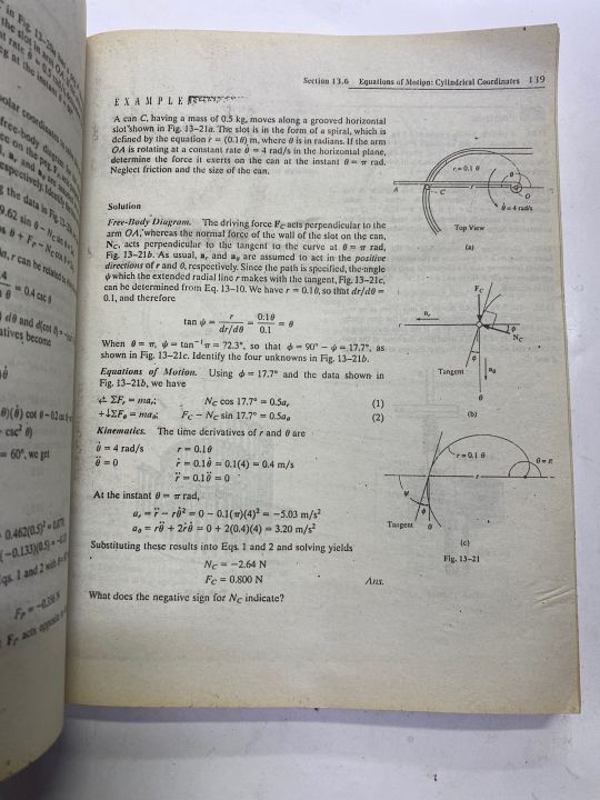 ENGINEERING%20MECHANICS%20DYNAMIC%209th%20EDITION%20BY%20R.C%20HIBBELER%20-%20Image%203