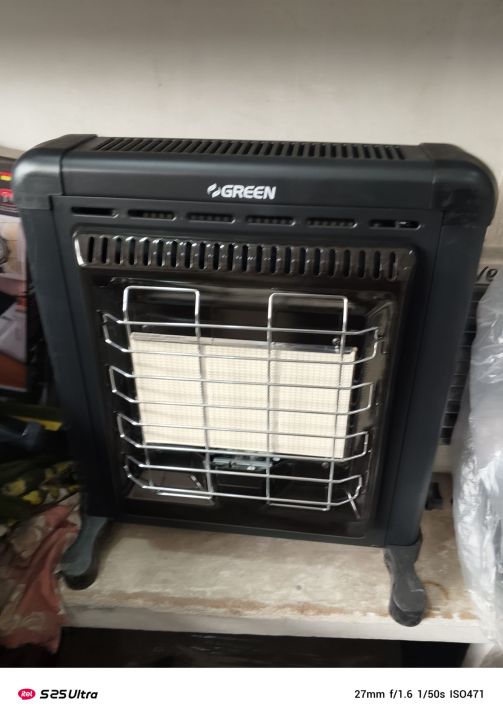 GREEN%202%20IN%201%20ELECTRIC%20+%20GAS%20HEATER%20NATRUL%20&%20LPG%20-%20Image%209