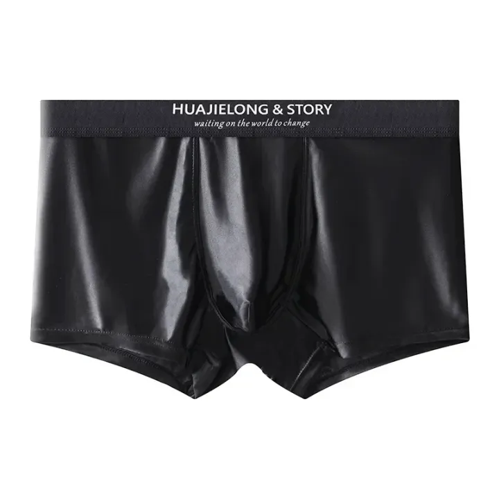 1/3PCS%20Men's%20Cool%20Ice%20Silk%20Boxers%20Shorts%20Summer%20Satin-like%20Solid%20Underpants%20Skin%20Friendly%20Breathable%20Mesh%20Crotch%20Male%20Underwear%20-%20Image%203