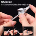 1 Set nose hair clipper, portable stainless steel hair clipper. 