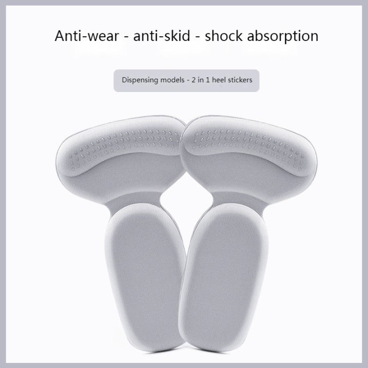 T%20Shape%20Sponge%20Heel%20Stickers%20Shoe%20Cushion%20Heel%20Protector%20for%20Shoes%20High%20Heels%20Inserts%20Heel%20Pads%20Shoe%20Adjuster%20Women%20Half%20Insoles%20-%20Image%207