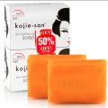 Kojie San Skin Lightening Kojic Acid Soap. 