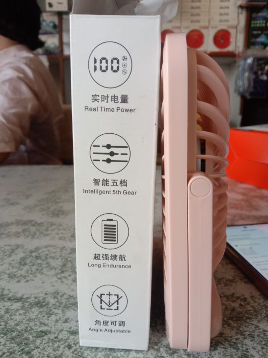 light%20and%20thin%20digital%20display%20desktop%20small%20fan%20-%20Image%204