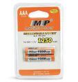 Rechargeable Battery / AA and AAA / MP Brand / 1.2V 3000 mAh AA / 1.2V 1250 mAh AAA / NiMH / Premium Quality. 
