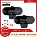 FreedConn Bluetooth Motorcycle Intercom Helmet Headset Wireless Motorbike Head Interphone LCD Screen FM Earphone. 