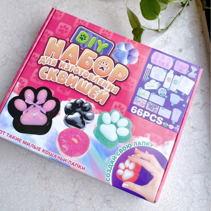/DIY%20Taba%20Squishy%20Kit%20Set%20Liquid%20Gel,%20Liquid%20Silicone%20Squishy%20Making%20Kit%20Perfect%20Kawaii%20Taba%20Squishy%20Cat%20Cartoon%20Characters%20-%20Image%202