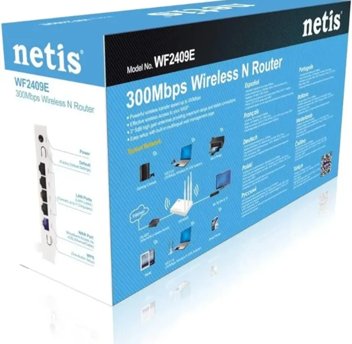 Netis%20WF2409E%203%20Antena%20Router%20-%20Image%205