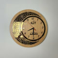 Wooden Wall Clock with Mirror with Allah-Masha Allah calligraphy Clock, ISLAMIC CALLIGRAPHY. 