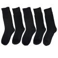 Simplejewel 5 Pairs Daily Men Dress Fall Winter Walk Cotton High Socks Black Classic Bussiness Large Plus Size EU40-48. 
