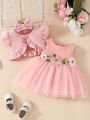 Little Princess Summer Flower net gauze dress, bow hairset, small cardigan coat three-piece set. 