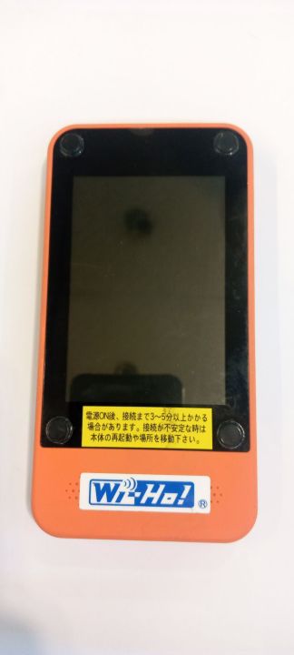 skyroam r1 hotspot pocket wifi 5500mah big battery