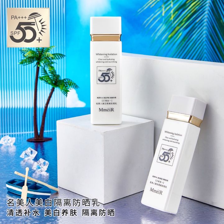 Hih Primer, Oil Control, White and Radiant Skin, Gentle Skin Care -- Sp035