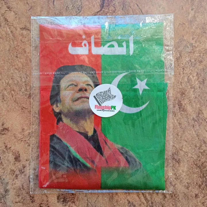 PTI%20Gift%20Pack%203%20In%201%20-%20Included%2020x30%20Premium%20Quality%20Flag%20-%20Silk%20PTI%20Muffler%20-%202Pcs%20Metal%20Badges%20-%20Best%20PTI%20Gift%20Pack%20-%20Image%203