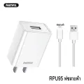 Kingkong ReMax charger original charger + 100% USB charger 10W qc3.0 2.4A fast charging for typec micro IP. 
