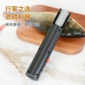 Rechargeable Electric Fish Scaler - Cordless Fish Scaler with Powerful Motor and Waterproof Design (Black). 