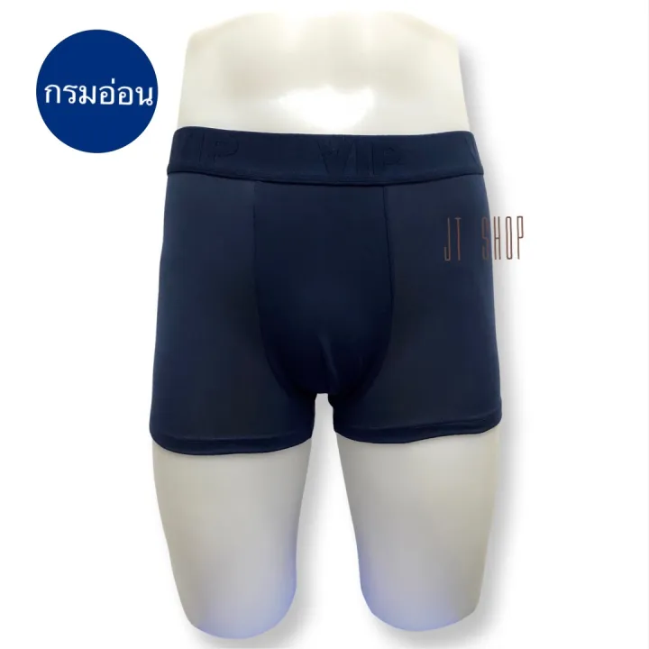 %5BM4%5D%20esuna%20VIP%20size%204xl-8xl%20men's%20underwear%20big%20size%20men's%20underwear%20plus%20size%20-%20Image%206