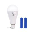 20 Watt Rechargeable LED Bulb 4 to 6 Hours Battery Timing 2x Batteries. 