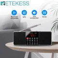 Retekess TR602 Portable Radio AM FM Digital Bluetooth Speaker Stereo MP3 Player TF SD Card USB Handsfree Call for Kids and Old.