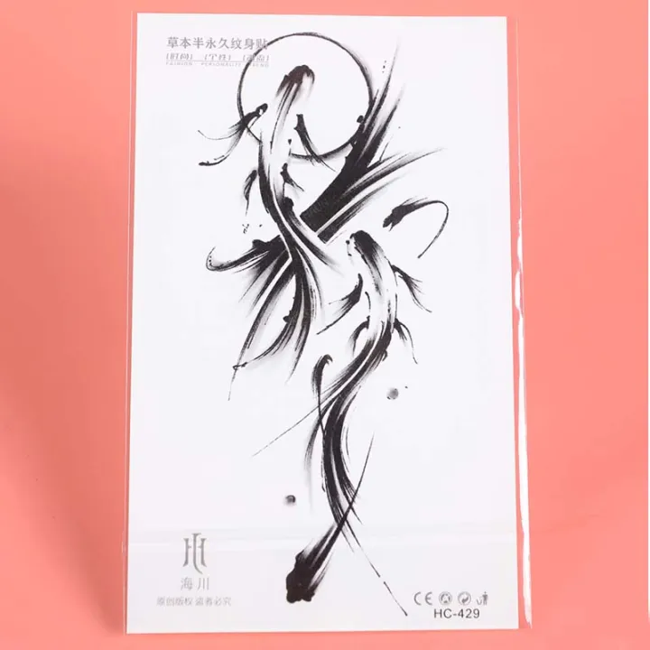 Ink%20double%20koi%20pattern%20long-lasting%20waterproof%20temporary%20tattoo%20stickers%20simulated%20non-reflective%20fake%20tattoos%20arms%20and%20legs%20-%20Image%206