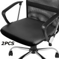 PU Leather Chair Seat Cover Slipcover Waterproof High Chair Cover for Home Office Hotel Chair Seat Cover Dining Seat Protector. 