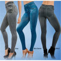 Ultra High Stretch Denim Inspired Leggings for Women High Waist Slim Fit Lifted Buttocks Tight Pants for Women. 