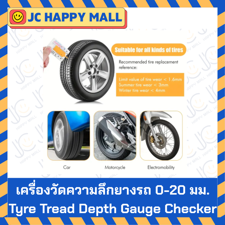 Tire%20Depth%20Gauge%200-20%20Mm.%20Measuring%20Tools%20for%20Tire%20Depth%20Gauge%20Tire%20Depth%20Measurement%20Vernier%20Caliper%20Gauge%20Tire%20Depth%20Immediately%20Available%20Items%20-%20Image%202
