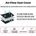 Motorcycle Seat Cover Jali Saet Cover For All BIKE. 