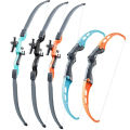 Kids Bow and Arrow Set Outdoor  Archery Toys Set for Kids Ages 4-8 8-12 with Suction Cup Arrows For Kids Adult Stress Relief. 