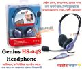 Genius HS-04S | Stereo Headset with Noise-Cancelling Microphone. 