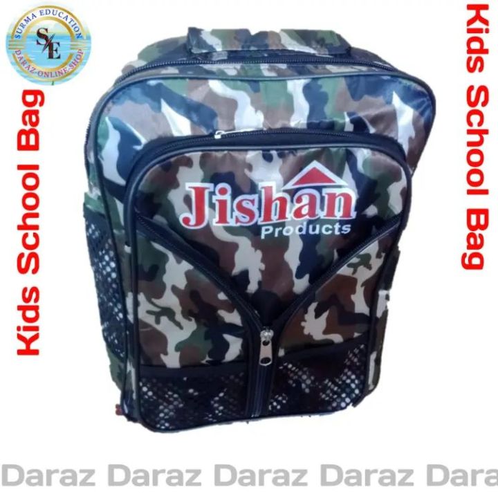 Beauiful Children School Bag For and Girl / boys of all