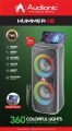 Hummer H8 Portable Speaker with mic, Best price in Pakistan. 