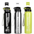 500ML Outdoor Sport Bicycle Water Bottle Vacuum Stainless Steel Cycling Water Cup Thermo Drink Mug Travel Cycling Equipment. 