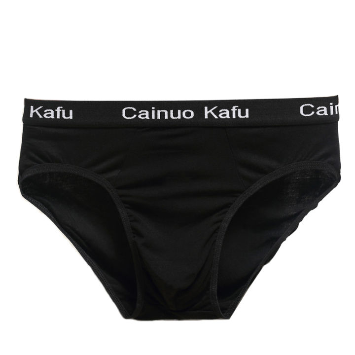 Hot%20Men's%20Briefs%20Men%20Underwear%20Manufacturers%20Selling%20Large%20size%201%20PCS%20Of%20Youth%20Underpants%20Men's%20Bamboo%20Fiber%20Breathable%20Panties%20-%20Image%204