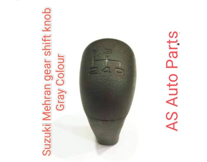 Suzuki Mehran Gear shift knob Gray Colour