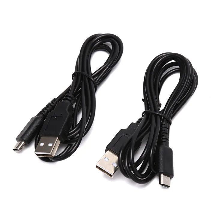 DS%20Lite%20NDSL%20DSL%20USB%20Charging%20Power%20Charger%20Cable%20Lead%20Wire%20Adapter%20For%20NS%20-%20Image%202