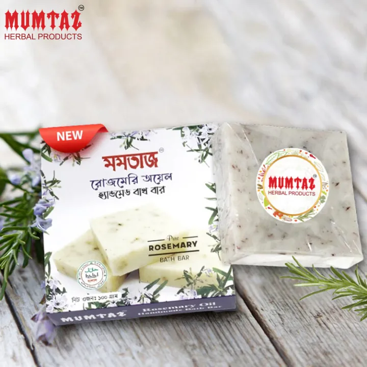 MUMTAZ%20HANDMADE%20BATH%20BAR-Rose%20merry%20oil%20-100GM%20-%20Image%203