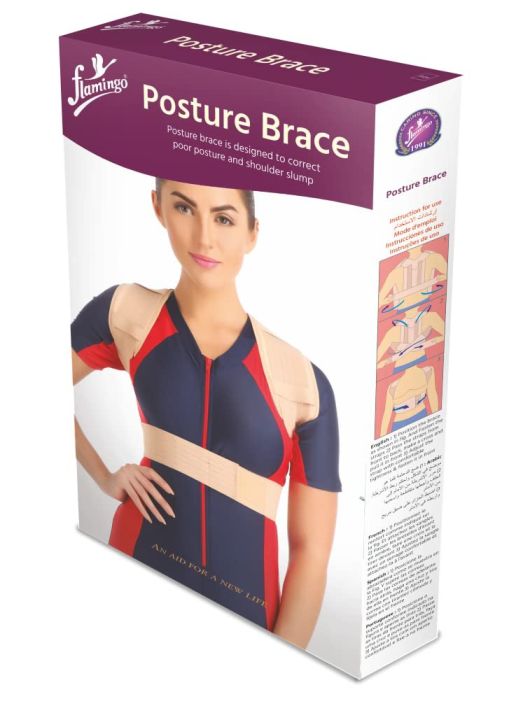 Flamingo Posture Brace(S/M/L/XL)